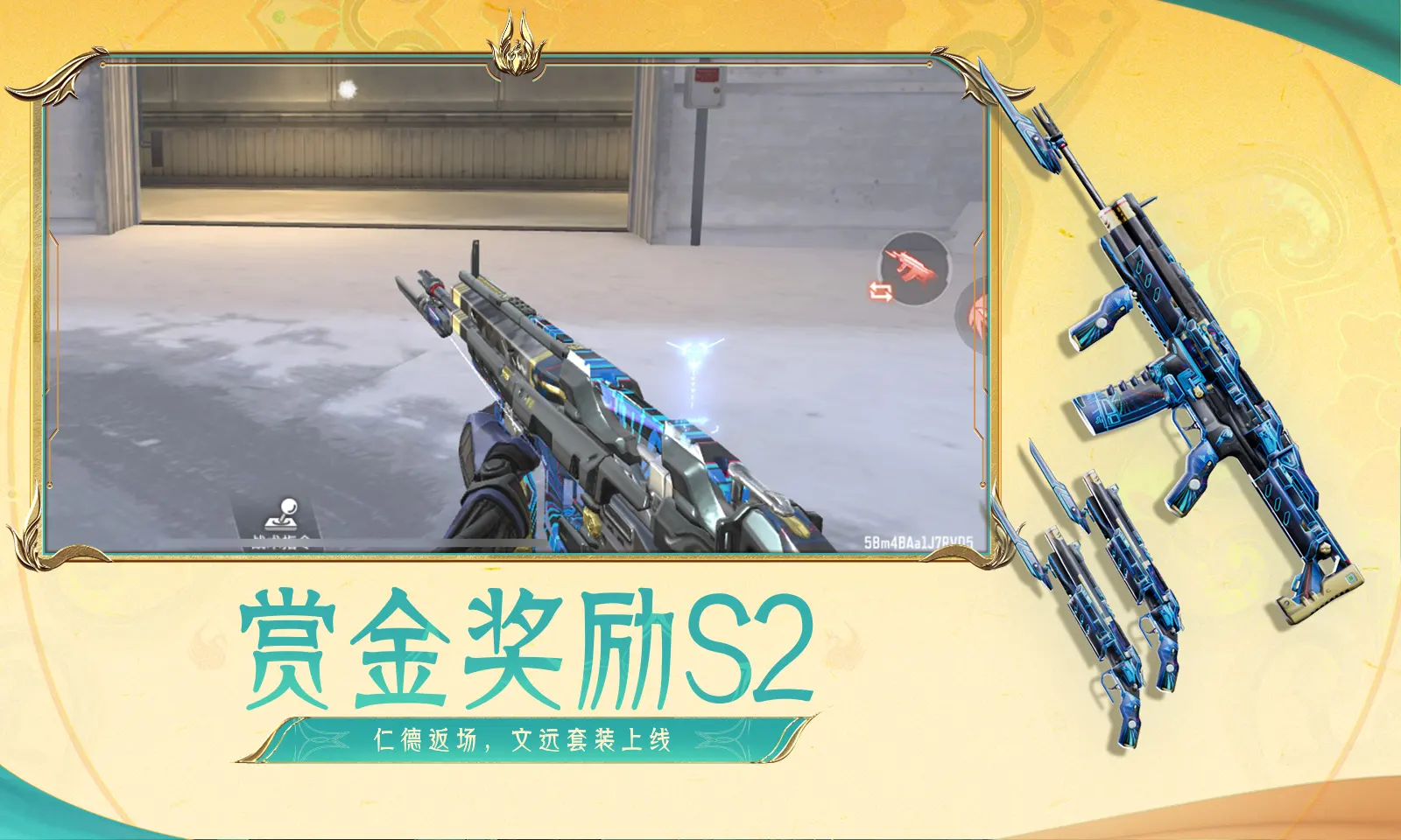 寿司郎为什么洗不干净盘子