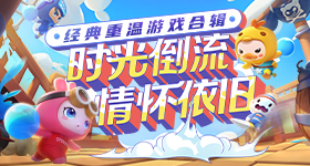 放羊的星星演员李威被判刑